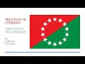Chiriquí | Western Panama Tourism and Culture | Complete Audiobook