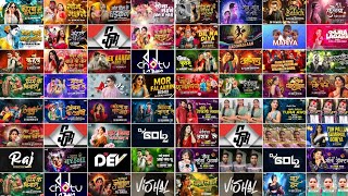 Cg Song Dj 2026 Cg Song Dj !! Cg Song !! Cg Song Dj Remix !! Cg Dj Nonstop 2026 !! Cg Song Dj 2026