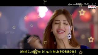 || DJ Trailer Dekhami || OMM COMPUTER, DHARAMGARH ||