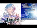 MYTH & ROID STYX HELIX Tokyo Anime Summer Fes 2022 True Full Re:Limited Edition
