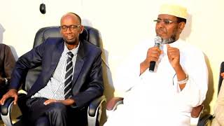 Daawo Maktabad Laga Furey Hargeysa