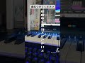 新人ボカロPです。この曲に名前をつけてください #ボカロ