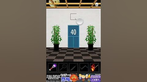 Dooors level 40 walkthrough