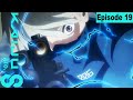 Kaiju No. 8 Episode 19 Trailer | Wall