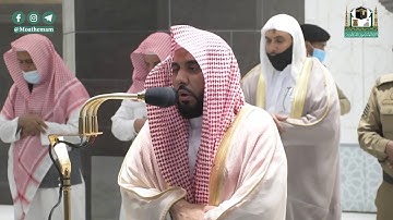 تلاوة فضيلة الشيخ د.#عبدالله_الجهني من صلاة الفجر 20 #شوال 1441هـ.