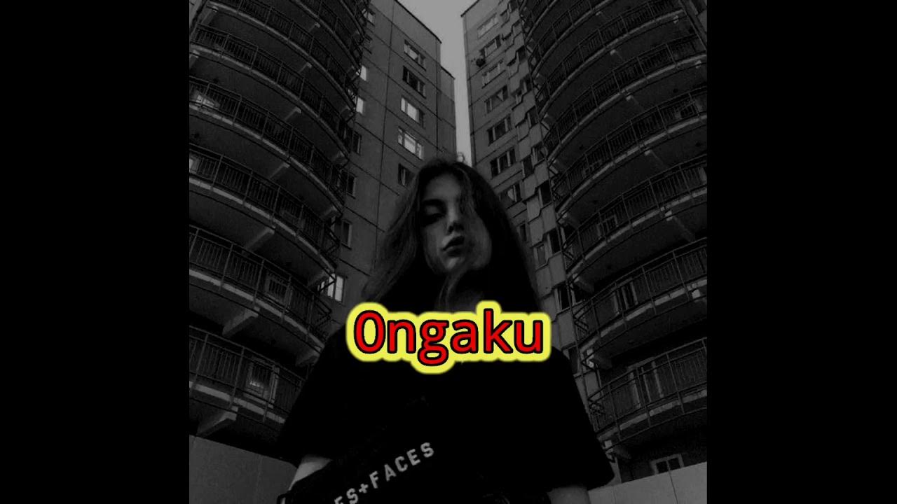 ломай меня полностью мемы. ломай изнутри песня. сломай меня полностью. сломай меня полностью мем. ломай изнутри песня.