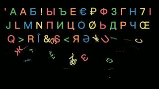 AABBCC Alphabet