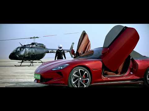 MG Cyberster | Land Speed Record 2025