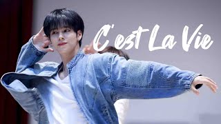 [4K] 240427 CRAVITY - C'est La Vie 세림 cam