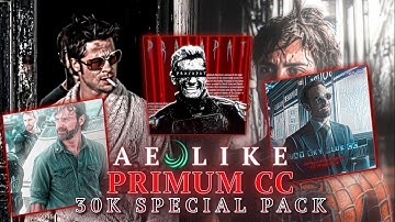 Ae like cc in alight motion| Alight Motion Primum Cc Pack | Trollface cc XML  | 30K Special❤️