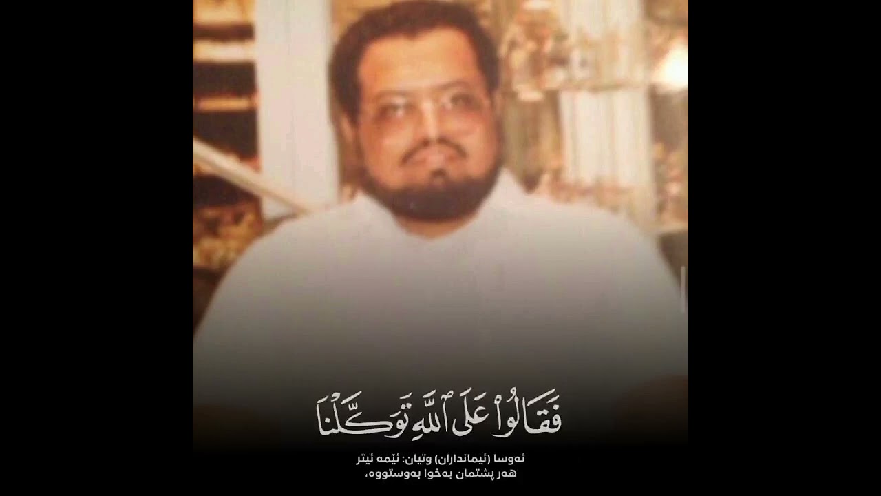 تلاوة خاشعة الشيخ علي جابر رحمه الله