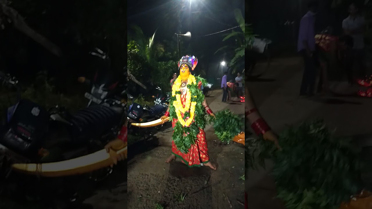 pampana simhadri durgamma sambaram 7732003677