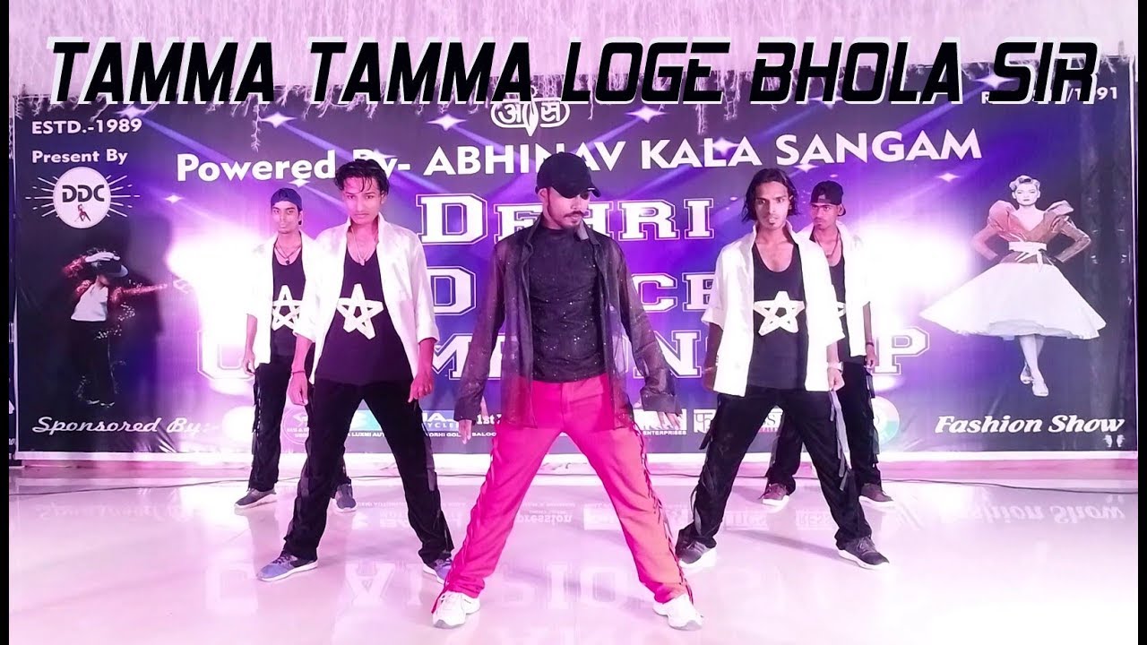 Tamma Tamma Loge Remix | Bhola Sir | Bhola Dance Group | Sam & Dance Group | Dehri On Sone Rohtas