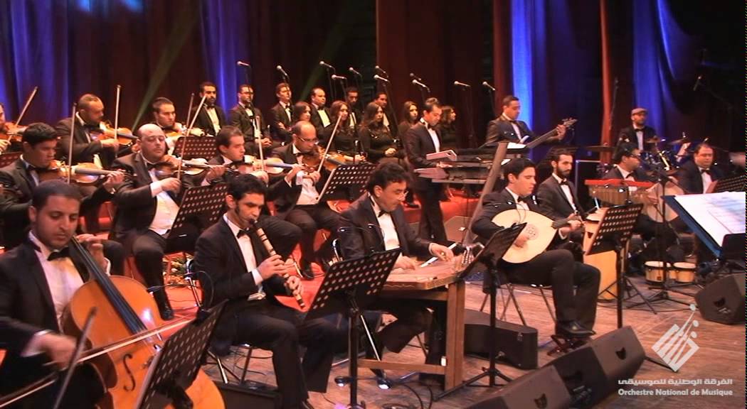 Asma Ben Ahmed Avec Orchestre National Sous La Direction De Mohamed 