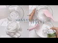 【ゆる】ふわもちスライム作るよっ☁️ 【後半閲覧注意かも】fluffyslime 슬라임