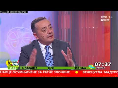 Gasovod kroz Srbiju