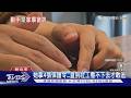 拿4張保護令仍遍體鱗傷! 受害者掙扎4年才敢逃 孩子成最大羈絆｜十點不一樣20260701 @TVBSNEWS01