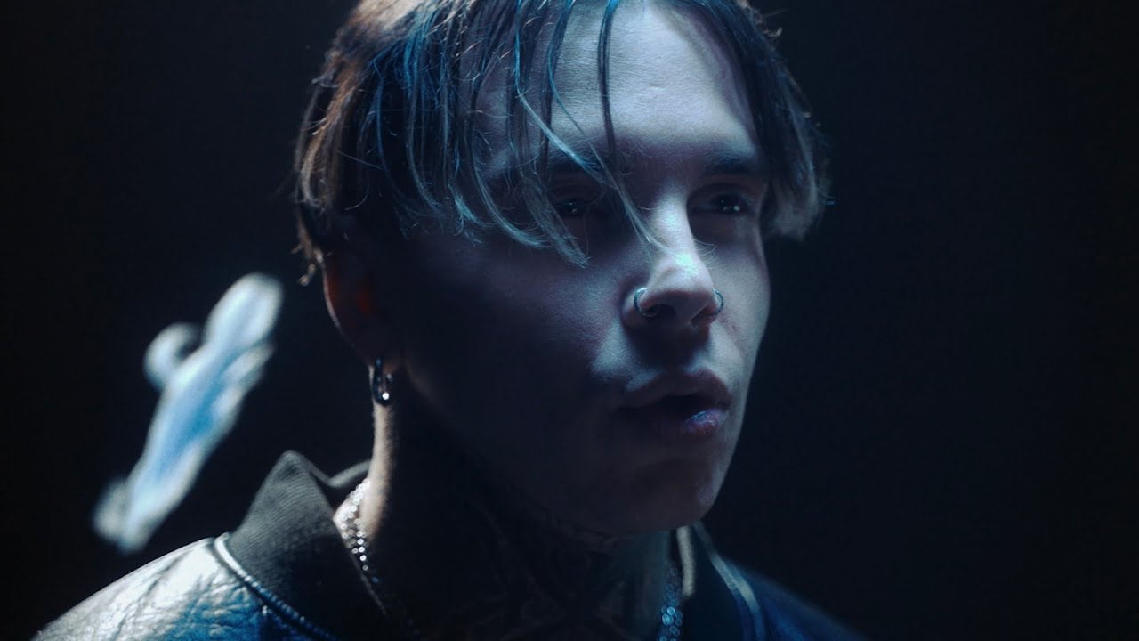 Артём КИД - Холод