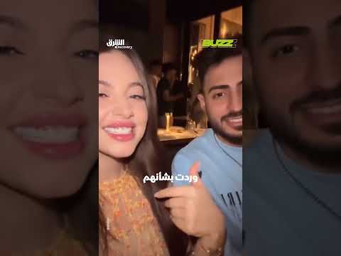 بس اسماعيل وفؤاد جنيد: توضيح للعلاقة واعتذار ملحم زين