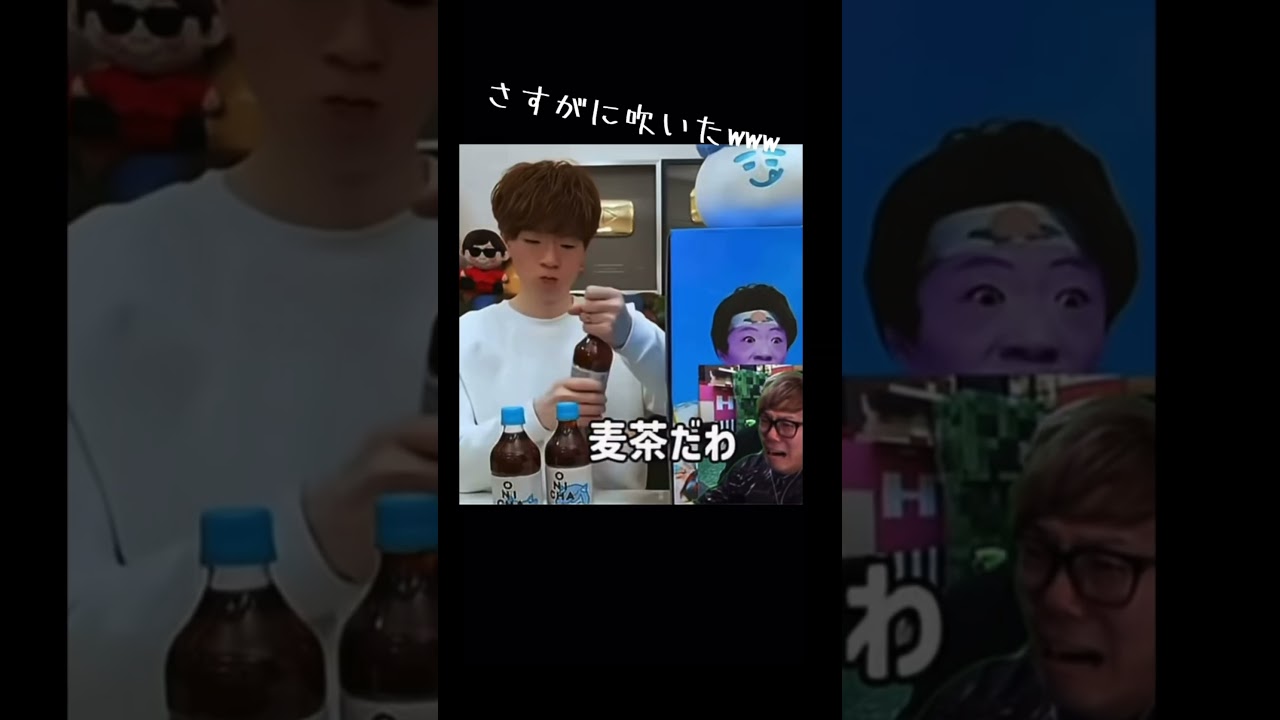 リアクションを見るHIKAKIN #HIKAKIN#ヒカキン#鬼チャ#鬼チャレンジ