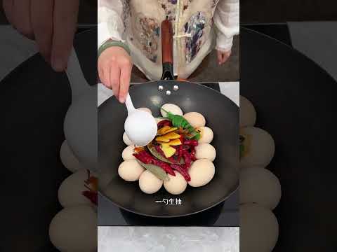 海棠果のレシピ: 茶葉卵(チャーエッグ)の作り方：シンプルで茶香るレシピ
