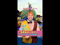 【ディズニー】冬休みに久しぶりに行くならランドとシーどっちが良い!?