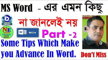 How to insert Dropdown List and Date Picker in Ms Word || Ms Word -এ ড্রপডাউন  ও ডেটপিকার যোগ করবেন।