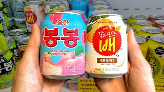 10 Korean Convenience Foods 🌶️🍲