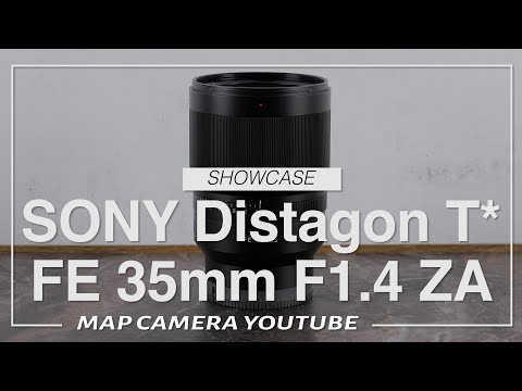 SONY Distagon T* FE 35mm F1.4 ZA [Product Introduction] - YouTube