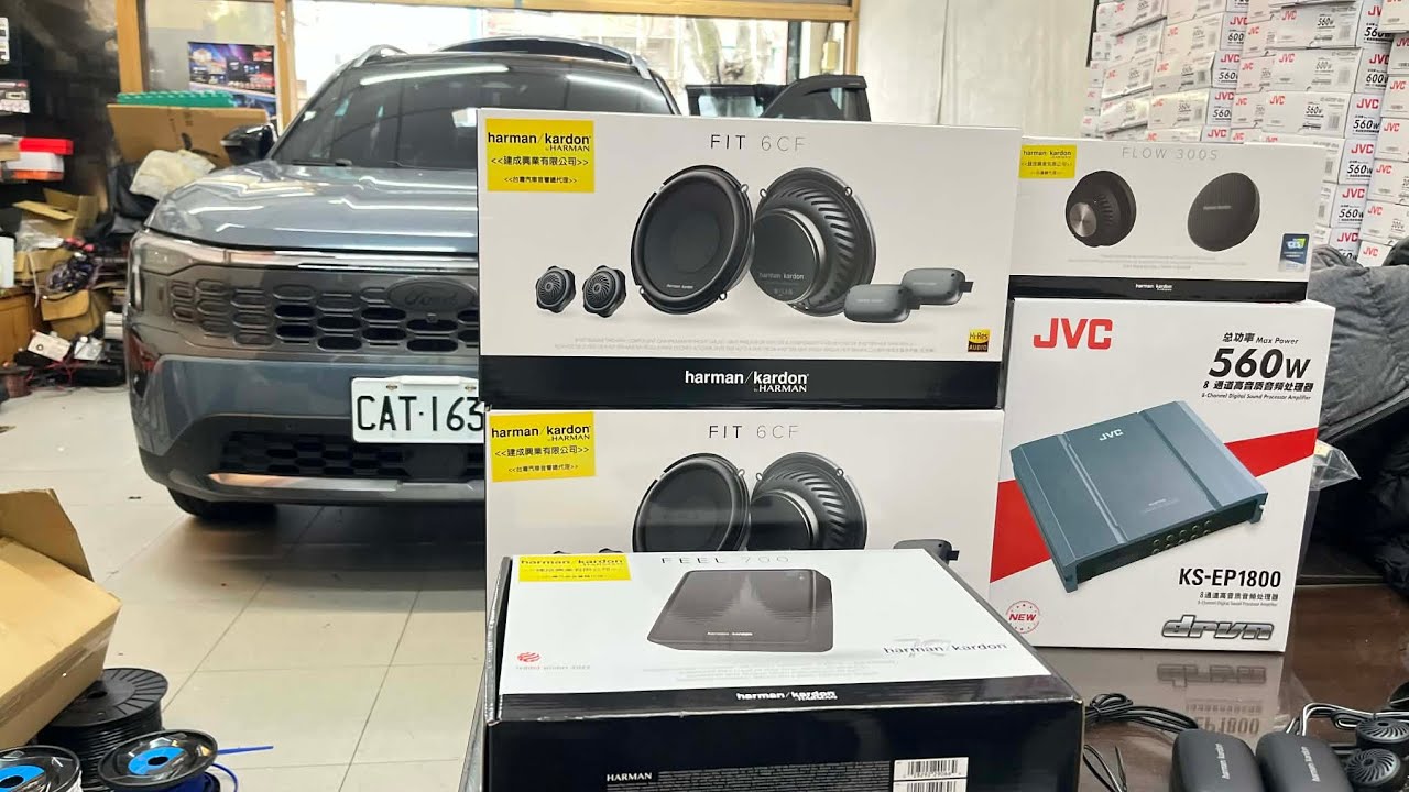 福特territory 改車日誌（含試聽）（hk fit分音+flow中音+hk 7吋超薄重低音+DSP 560w+4門制震+4門板隔音棉）