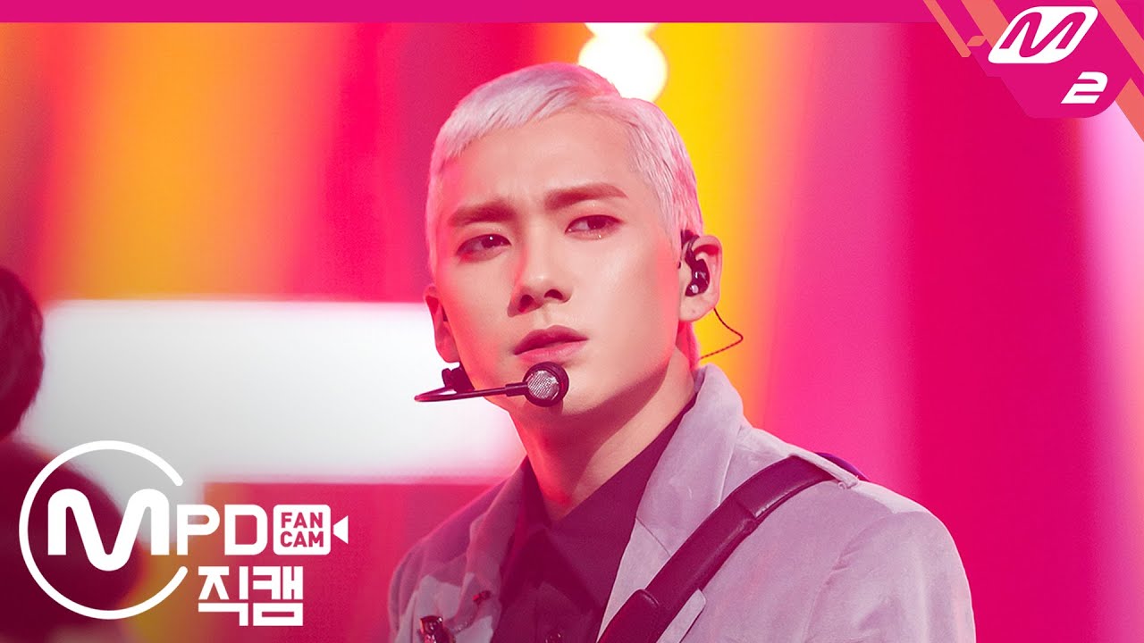 [MPD직캠] 뉴이스트 아론 직캠 4K 'BASS’ (NU'EST ARON FanCam) | @NU’EST Comeback Show The Nocturne