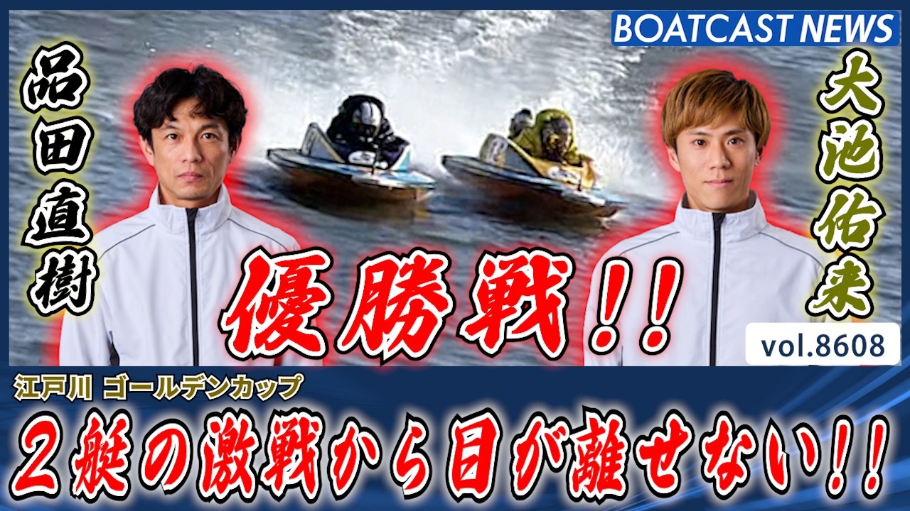 YT1301BR002584