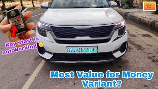 Taking Delivery of Kia Seltos 2021 | HTK plus | Big problem in new car🤦‍♂️ by ridewithmyway