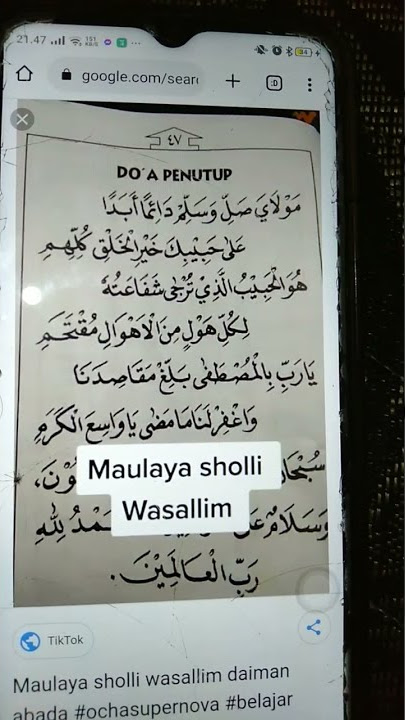 maula ya sholi wa sallim UAS #short #ustadzabdulsomad #sholawat #sholawatmerdu #fyp