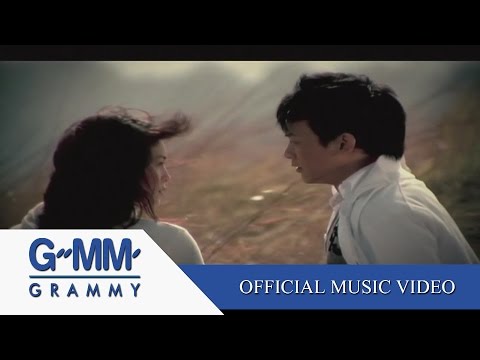 มากมาย - บี้ สุกฤษฎิ์【OFFICIAL MV】