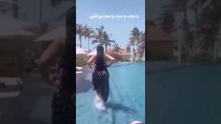 العريضة في حوض السباحة #tiktok #تيك_توك #viral