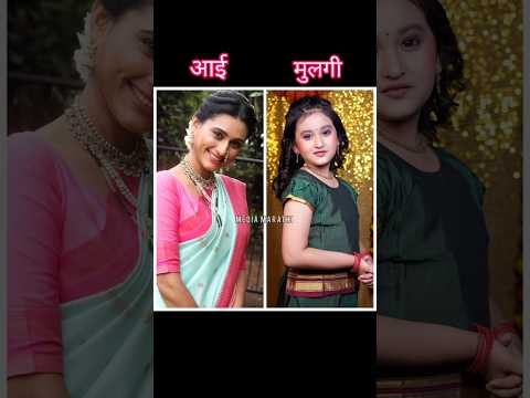 Star Pravah Serial