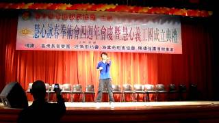 SAM_0318.MP4