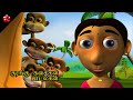 Tamil cartoon Monkey stores and kids songs of Pattampoochi for children ★ Folk songs and stories