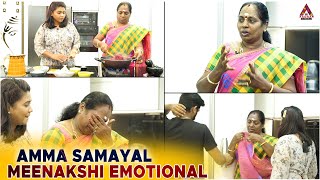 Interview      Amma Samayal Meenakshi Emotional Interview  ammasamayal
