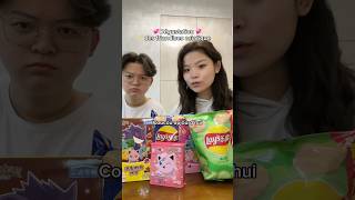 Download Lagu Dégustation des friandises avec mon petit frère ! #degustation #chips #bonbon #pokemongo #paris MP3