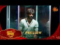 Hukumachi Raani Hee - Preview  | 27 May 2026 | Full Ep FREE on SUN NXT |  Sun Marathi