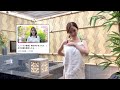 【ノーブラ】ラブホにある温泉がヤバすぎた・・・