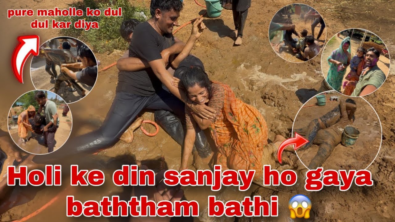 ye kyaa ho gaya Holi ke din 😱 ? | Thakor’s family vlogs
