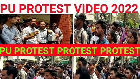 Punjab University online exam|| Punjab University exam mode 2022 ||pu protest video | pu exam update