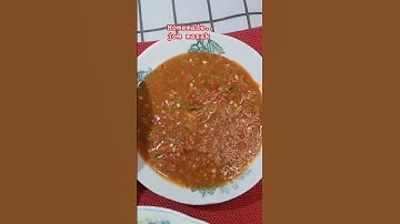 selera hari ini..ulam pucuk ubi + sambal belacan #selera ku #tanamsendiri #jommasak #shorts