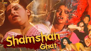 Shamshan Ghat Full Hindi Horror Movie Tina Joshi Sapna Sappu Shah Gayaz Khan Sohail Khan