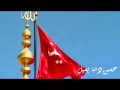 لطميات حسين دم يسيل سيدابرهيم 