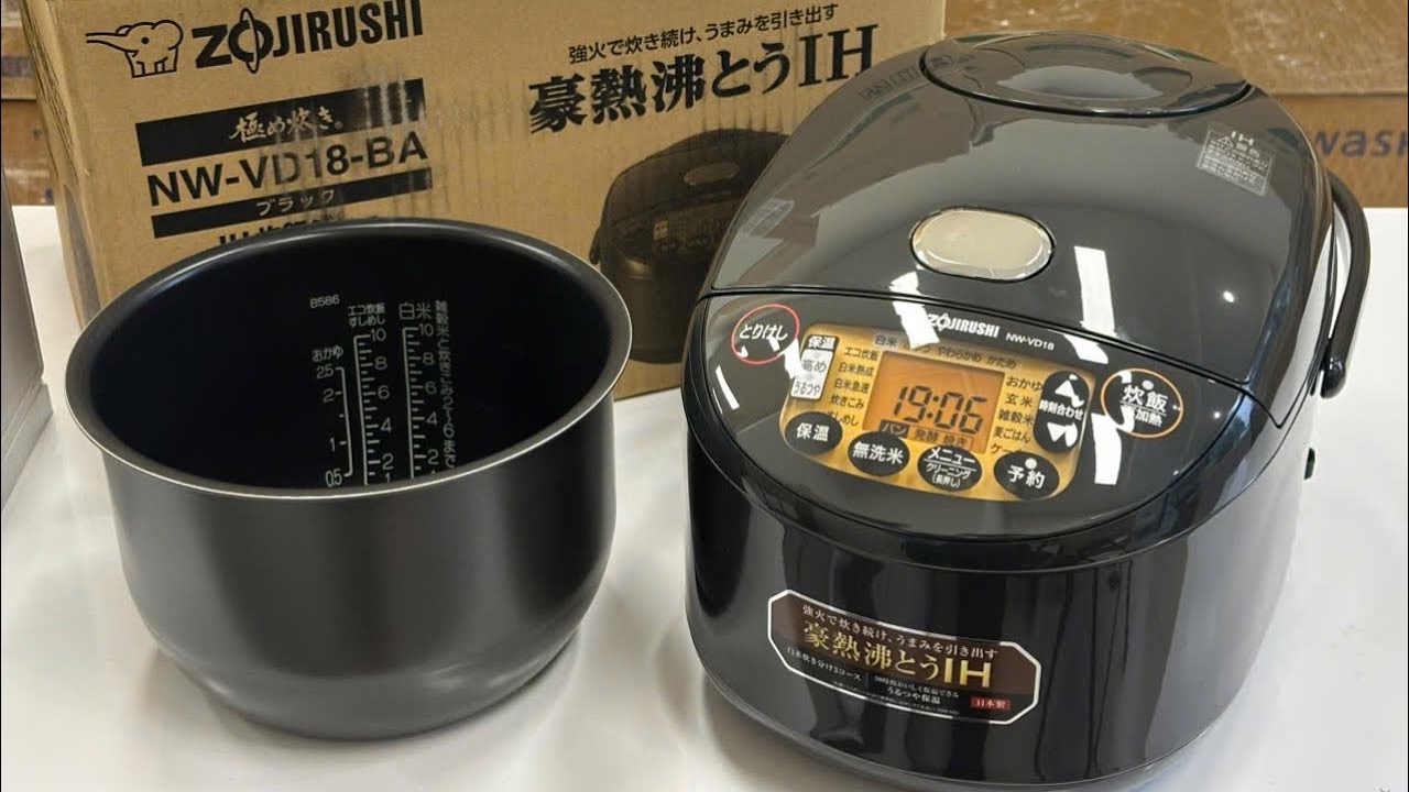 Hướng dẫn sử dụng cơ bản nồi cơm Zojirushi NW-VD18 và VD10 mới