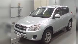 Toyota Rav4 Style, 2020 Model, 2400 cc, 18000 km, Japan, ID 43189 screenshot 4